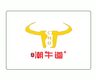 潮牛道