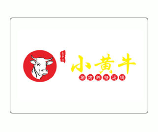 小黄牛